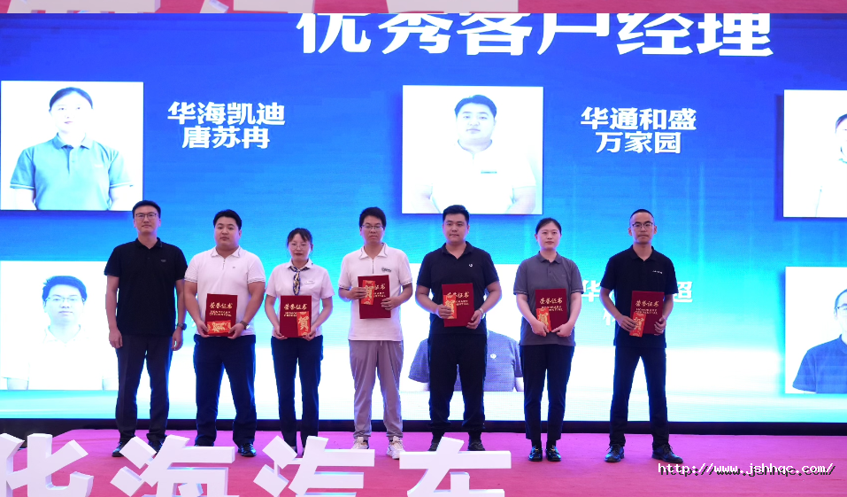 1721699694569079QJP7.png image.png